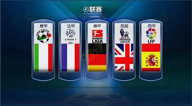 也对他们接